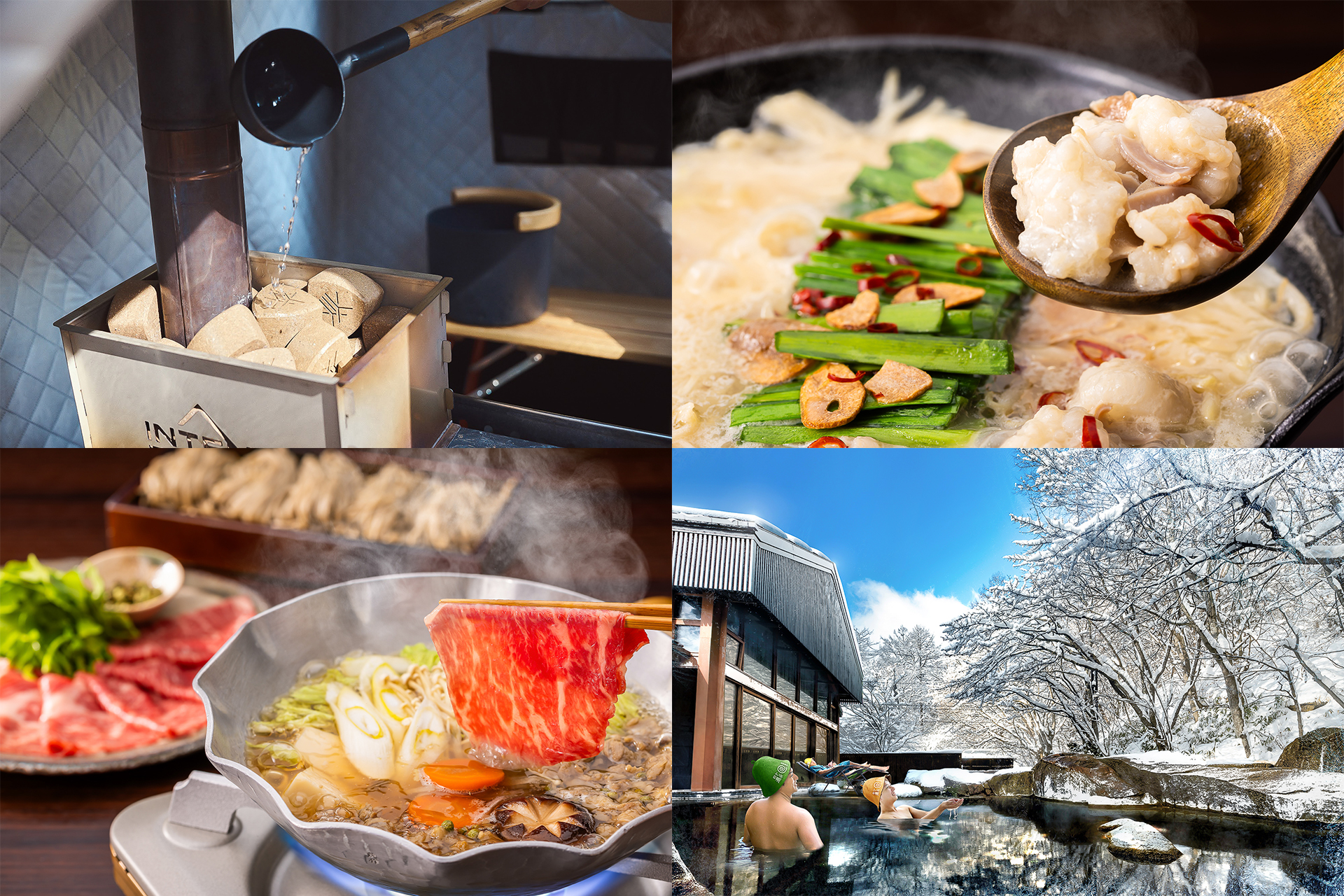 星野温泉 トンボの湯で実施される「トンボのサウナDAY」