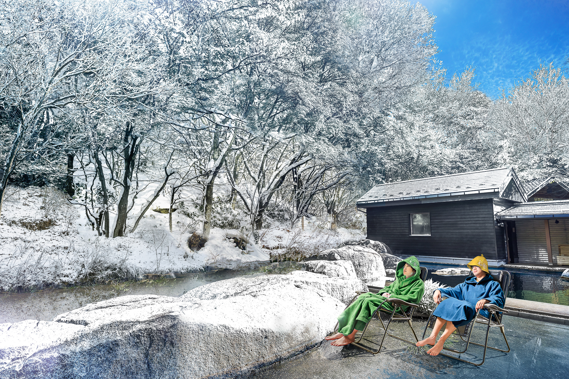 ととのいスペース