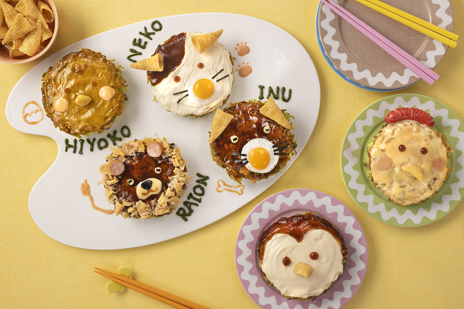 とんがりコーンお好み焼き（オコアート）