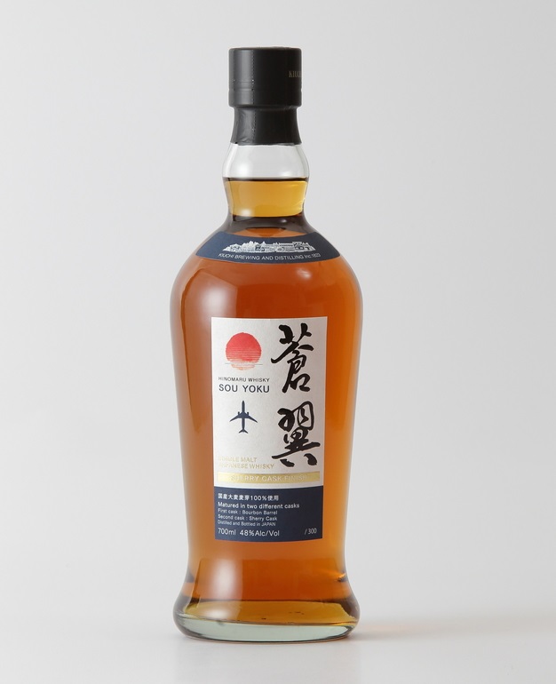 【ANAオリジナル】＜木内酒造＞日の丸ウイスキー『蒼翼』ジャパニーズウイスキー（1万5000円）