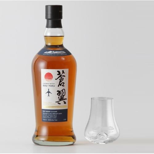 ＠SKY限定グラス付きセット【ANAオリジナル】＜木内酒造＞日の丸ウイスキー『蒼翼』ジャパニーズウイスキー（1万6000円）