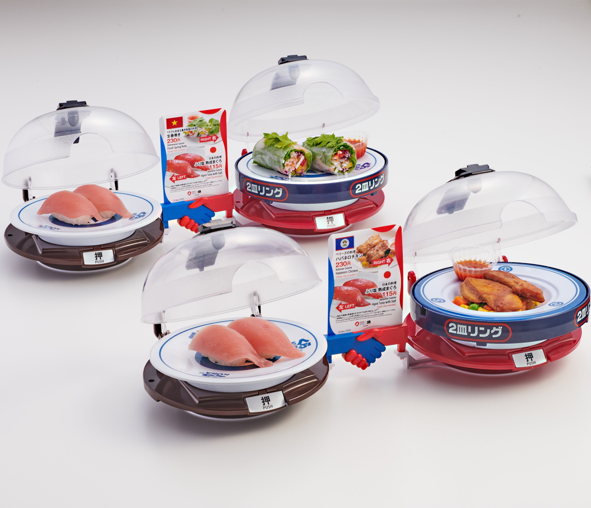 くら寿司「万博応援企画」