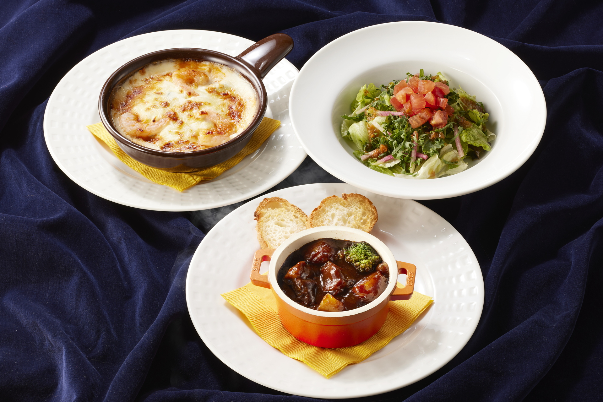 「あったかお食事セット」（1518円）