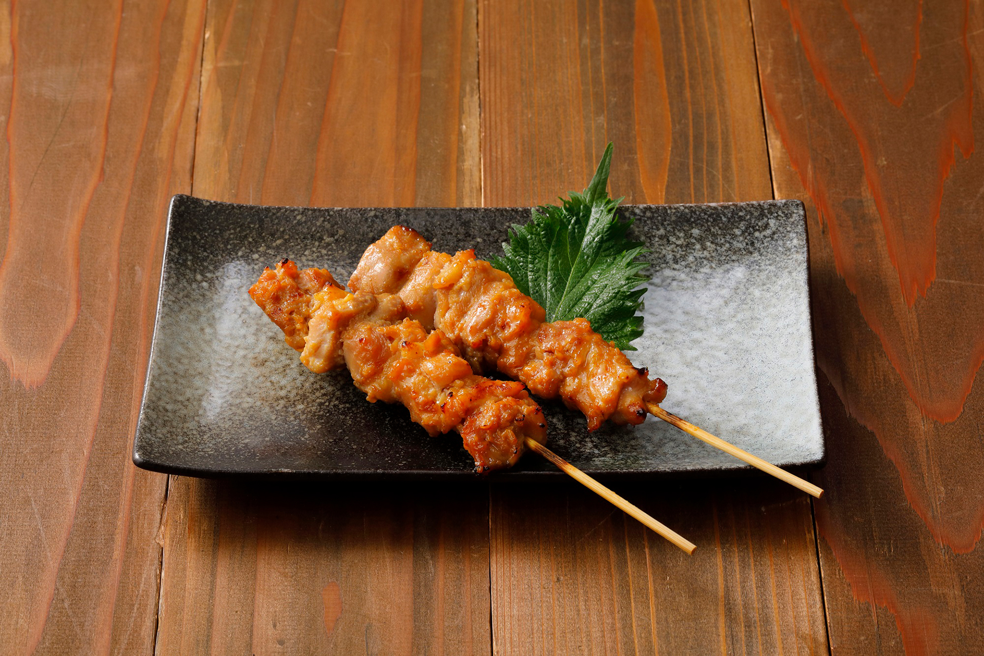 若鶏漬け焼～醤油糀～