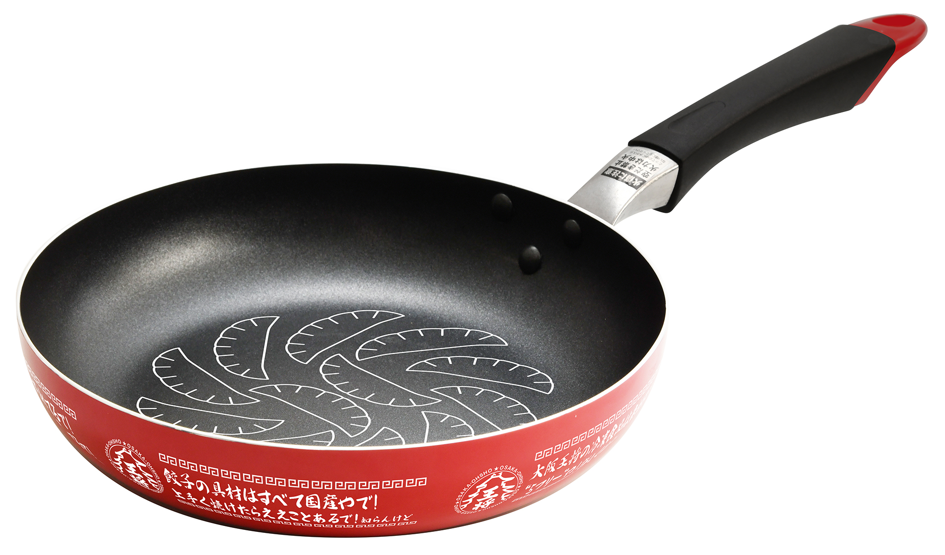 B賞のフライパン
