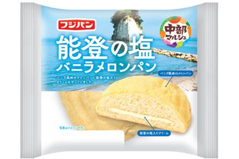 能登の塩バニラメロンパン