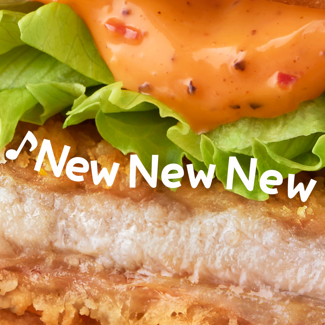 マクドナルド公式Xより