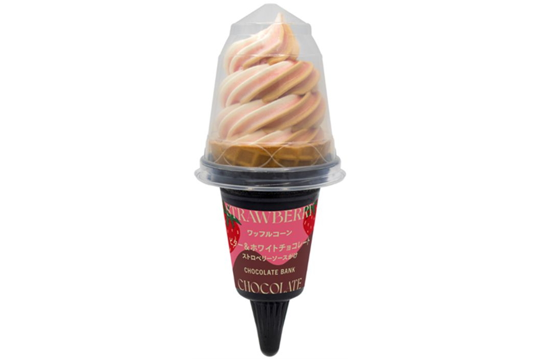 赤いベリーのワッフルコーン