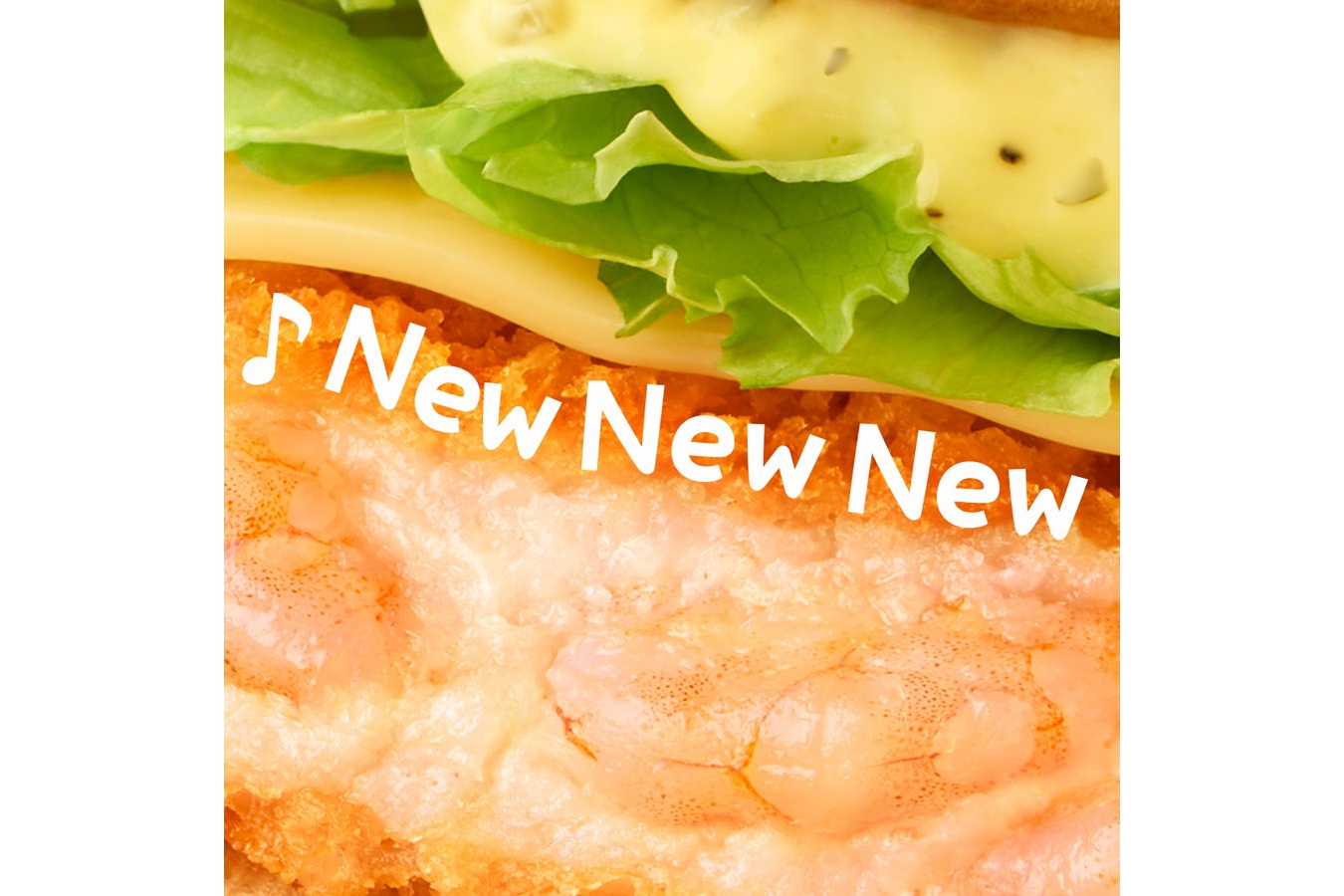 マクドナルド公式Xアカウントより（1月28日17時投稿）