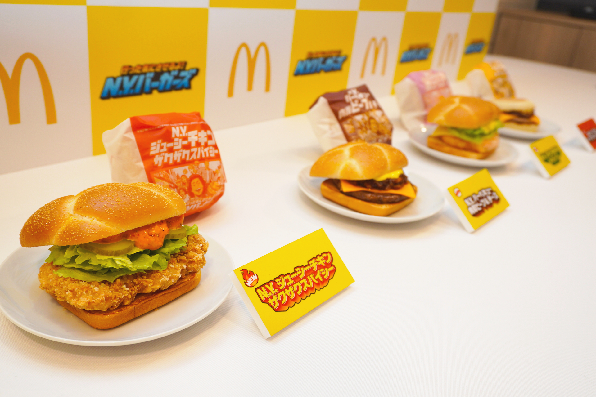 マクドナルド「行った気にさせるよ！N.Y.バーガーズ」