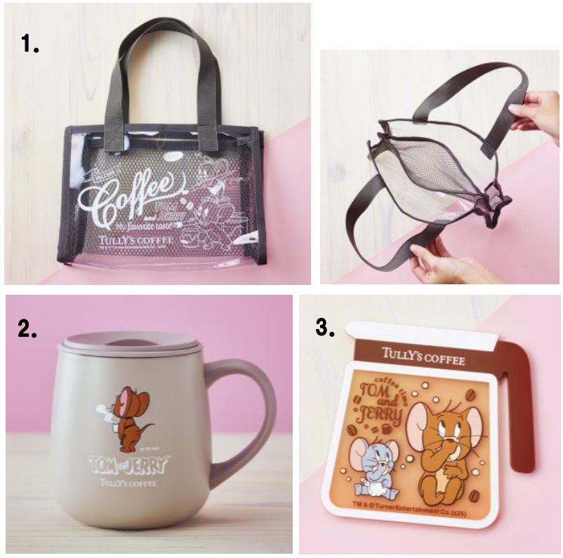 「トムとジェリー×タリーズ」タリーズコーヒー公式楽天市場店限定アイテム
