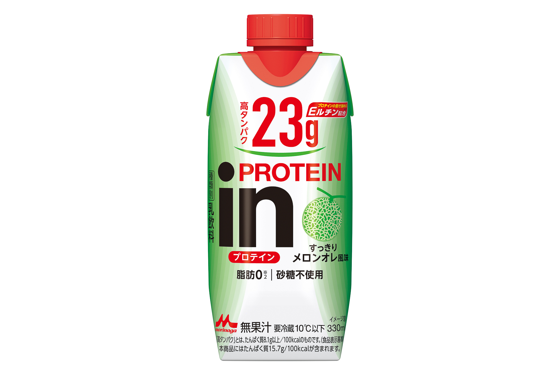 森永乳業「inPROTEIN すっきりメロンオレ風味」