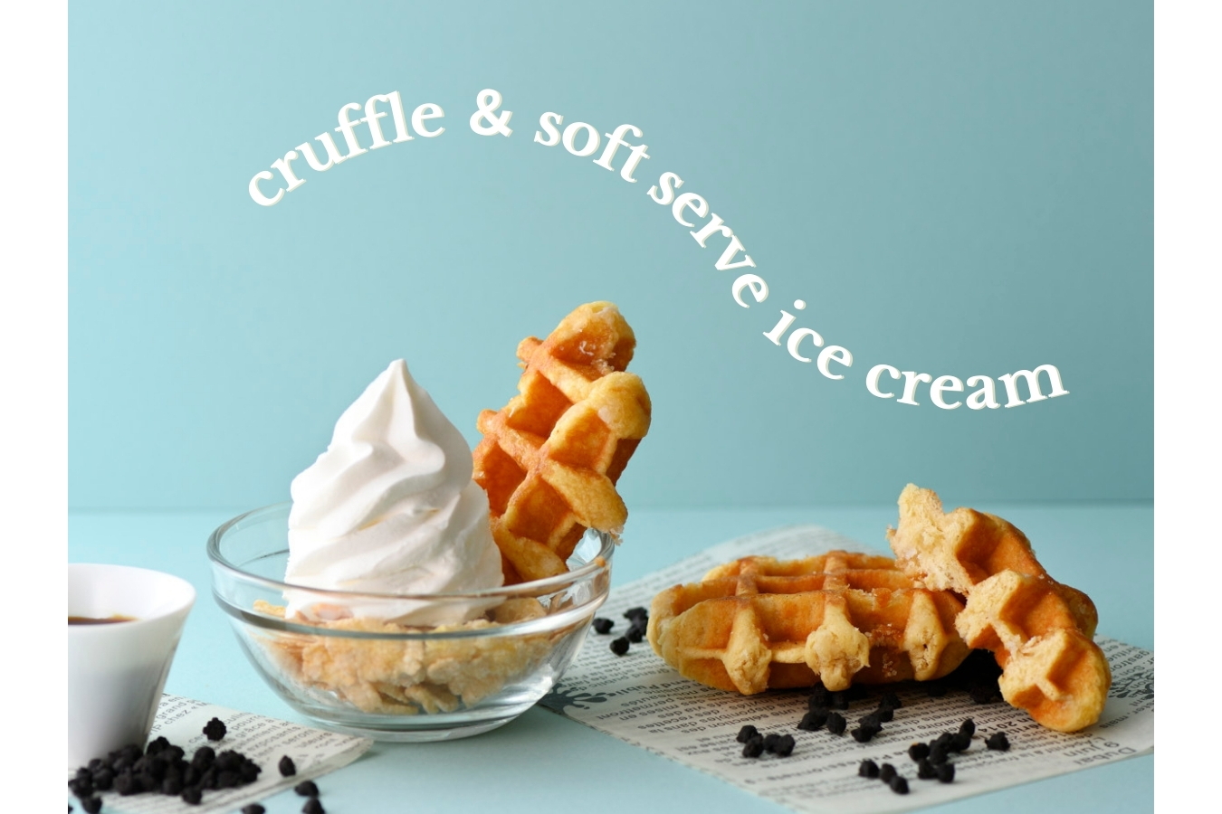 セルフメイクで楽しめる「クロッフル」「ソフトクリーム」
