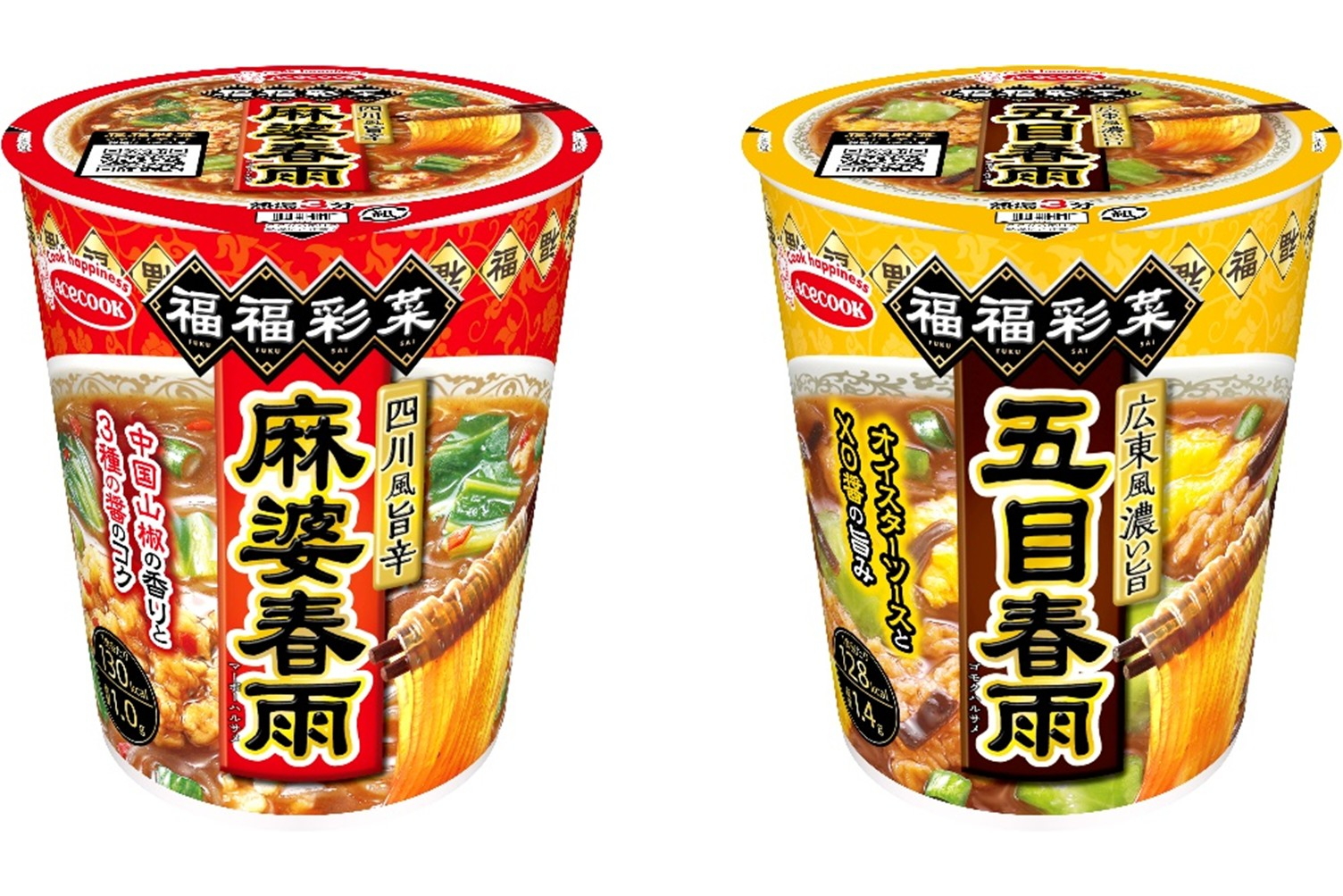 エースコック「福福彩菜 四川風旨辛麻婆春雨/広東風濃い旨五目春雨」