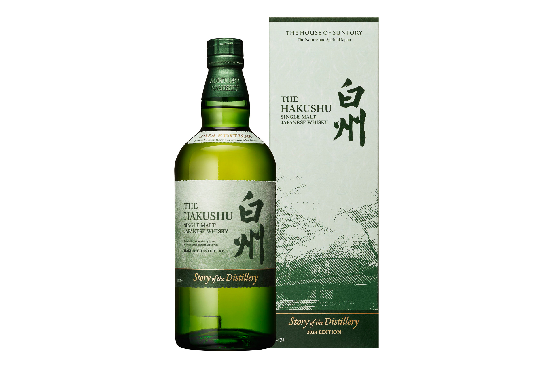 「シングルモルトウイスキー白州 Story of the Distillery 2024」（1万6500円）