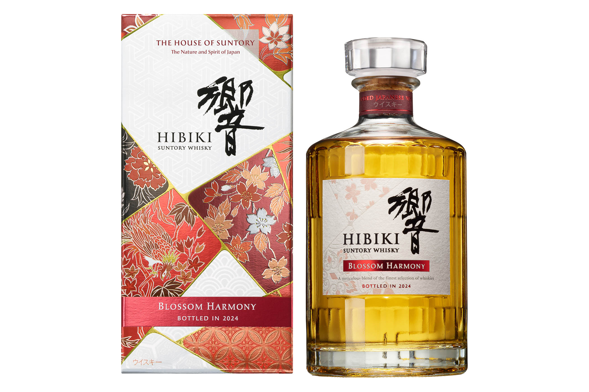 「ウイスキー響 BLOSSOM HARMONY 2024」（1万3200円）
