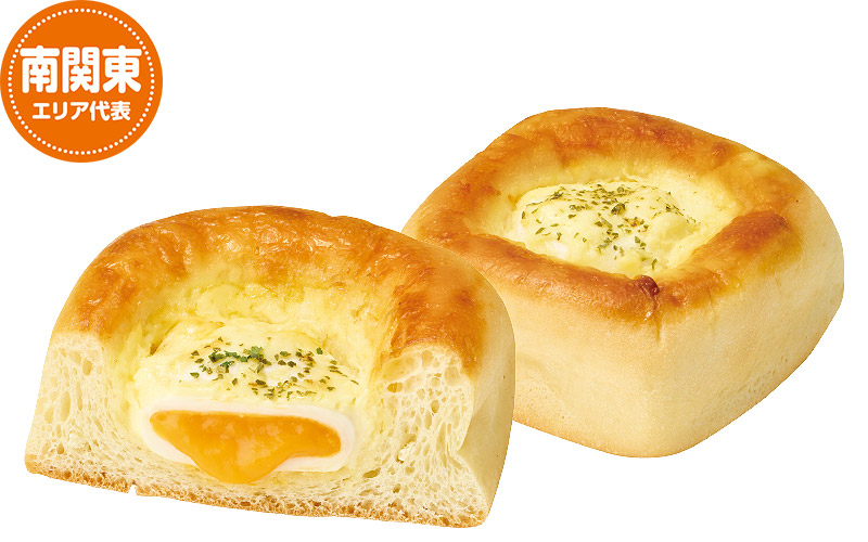 南関東エリア代表「とろ～り半熟卵のソフトフランスパン（チーズ風味マヨ）」（198円）