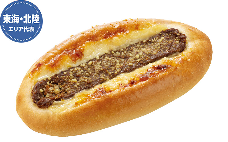 東海・北陸エリア代表「とろっとしたチーズのキーマカレーパン」（158円）