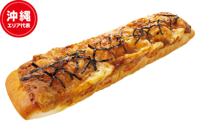 沖縄エリア代表「ツナと油みそのチーズパン」（178円）