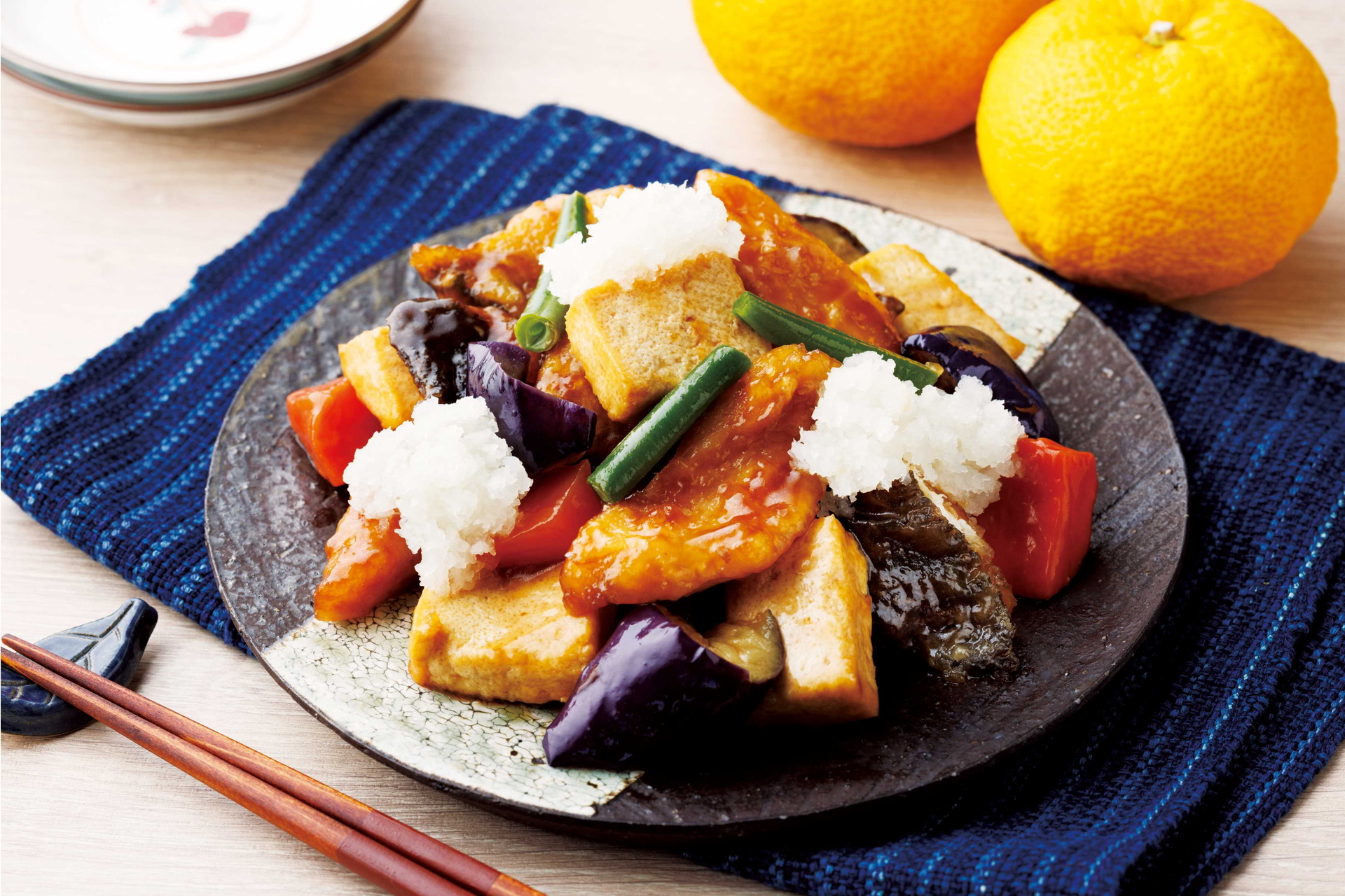 「北海道産黒ガレイの柚子おろしポン酢」（235円）