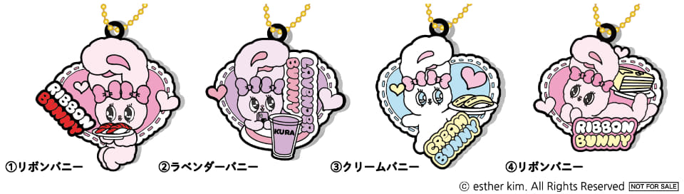 くら寿司「エスターバニー」と初コラボ。描き下ろしグッズやオリジナル
