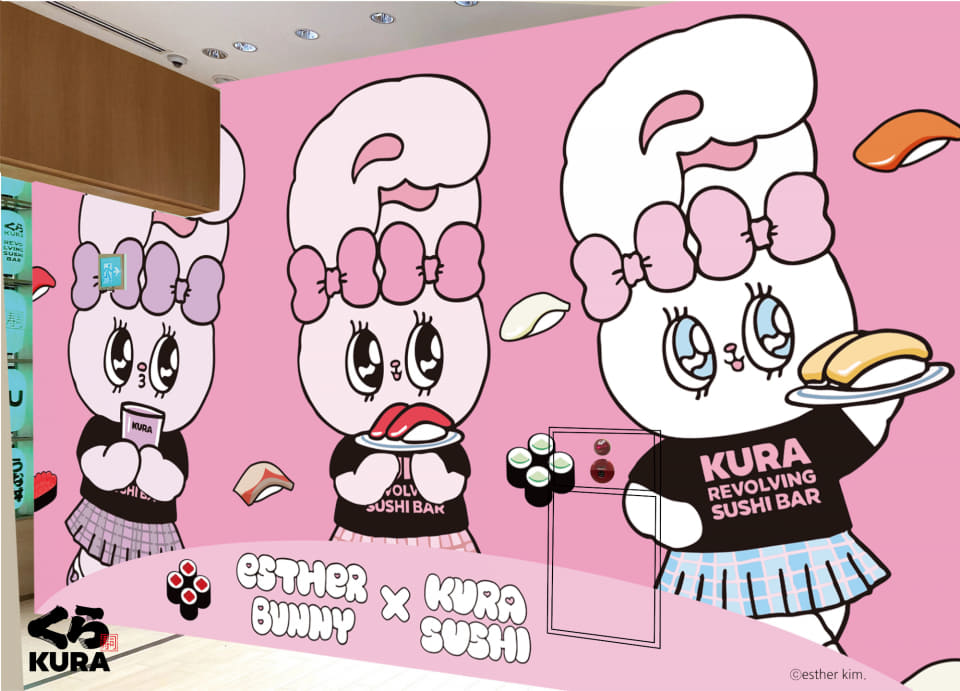 くら寿司「エスターバニー」と初コラボ。描き下ろしグッズやオリジナル