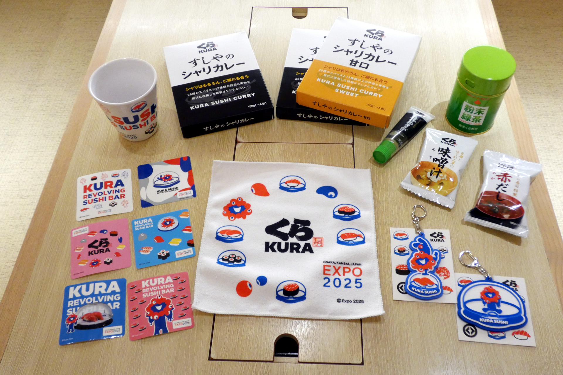 「くらポイントラリー」のポイントで交換可能なグッズ
