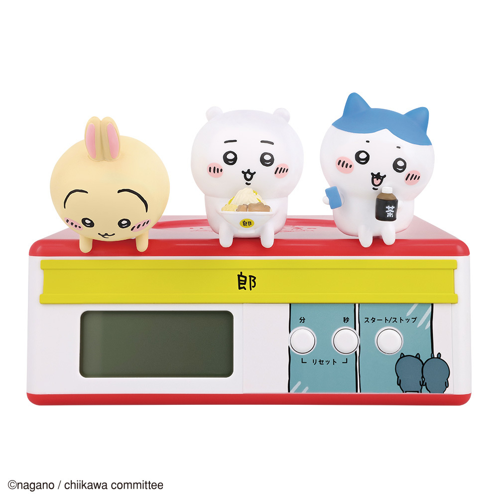 A賞「一緒にいただきます♪ヌードルタイマー」