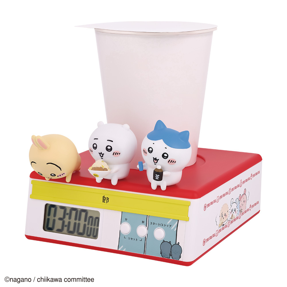 B賞「こちらをどうぞ★ちいかわフィギュア」