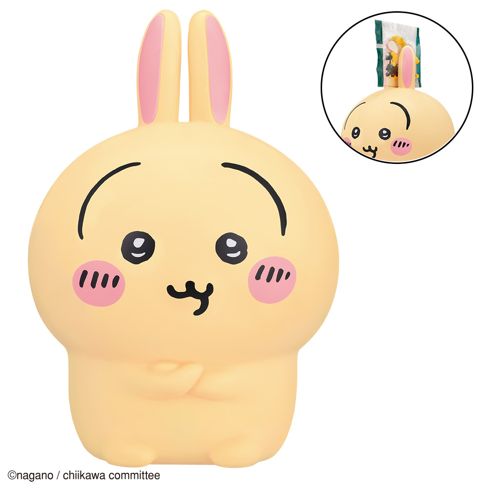 E賞「お冷グラス」