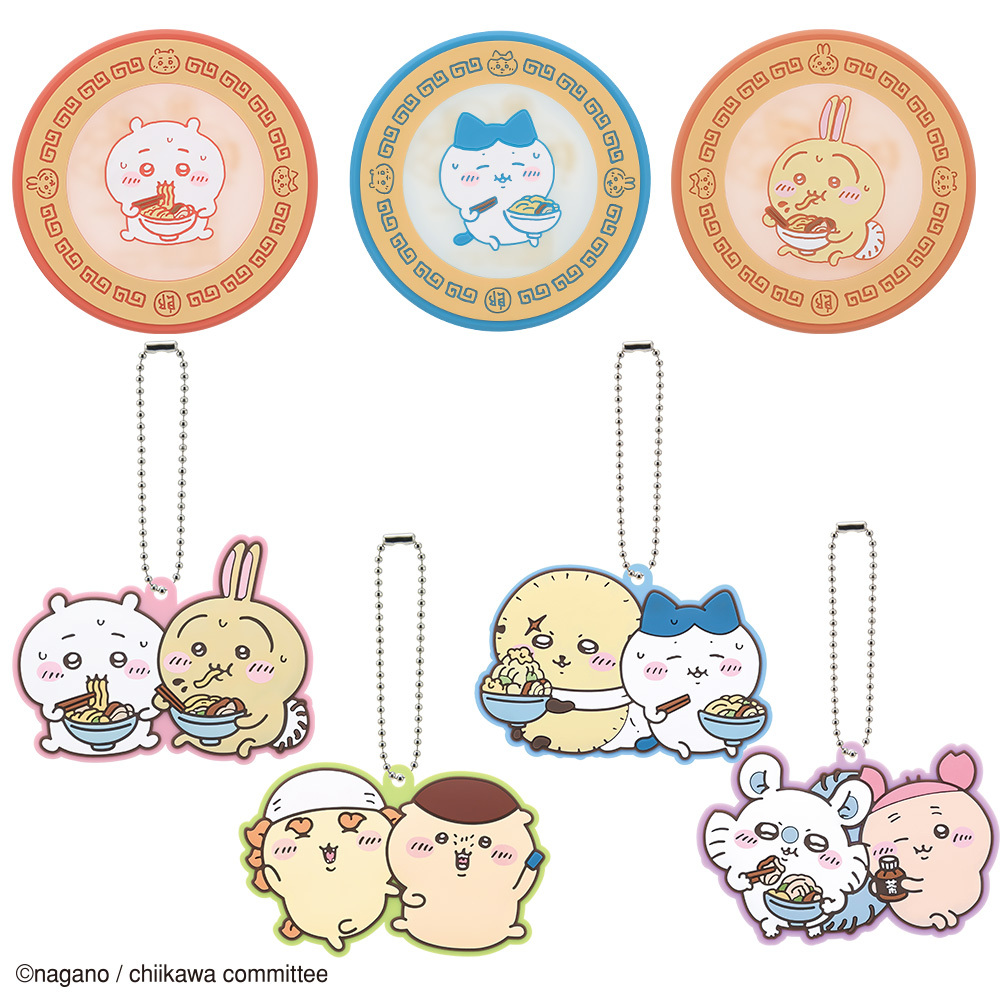 H賞「ステーショナリー」