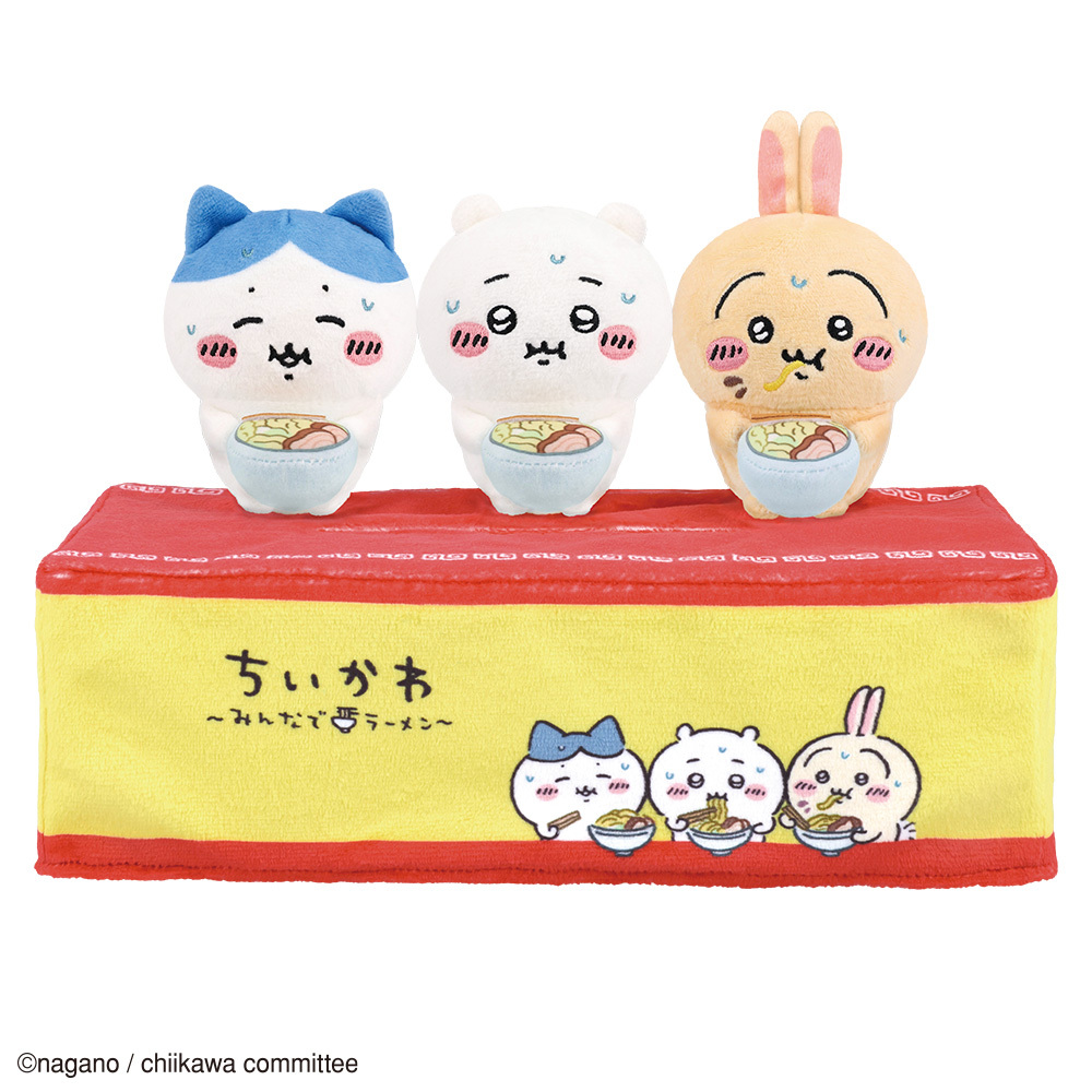 ダブルチャンスキャンペーン「一緒にいただきます♪ヌードルタイマー」