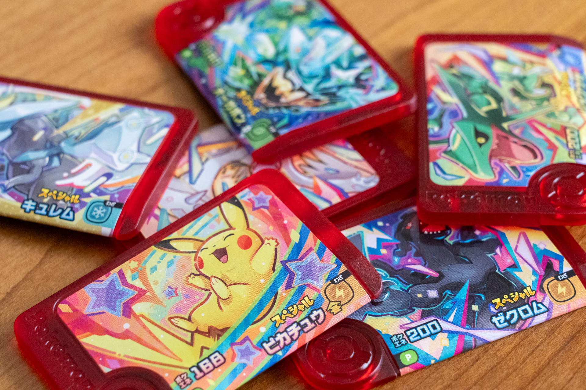 マクドナルド ハッピーセット「ポケモンフレンダ」