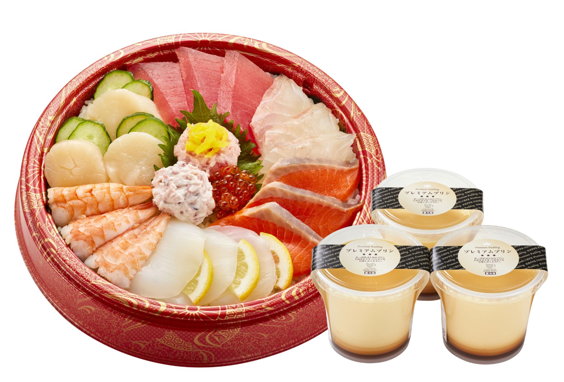 「彩り華ひなちらし＆プレミアムプリン3個セット」（2980円）