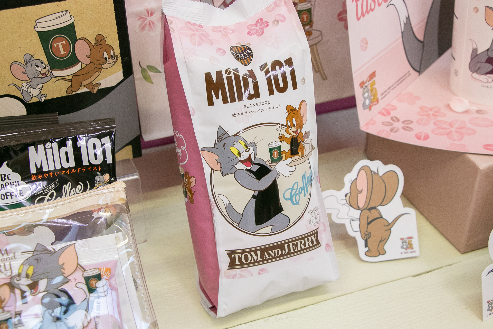 「マイルド101」（1395円・200g）