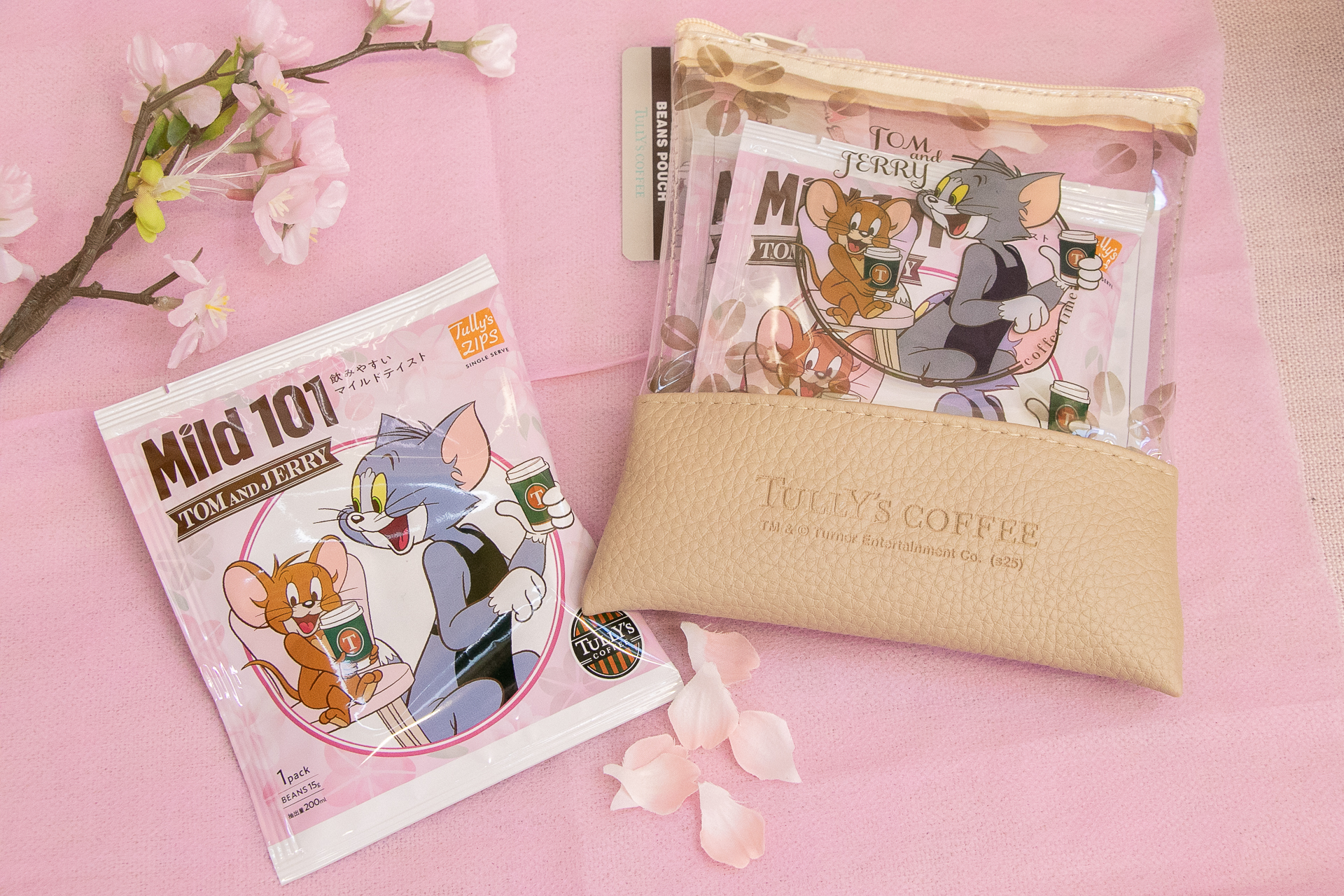 「タリーズジップス シングルサーブ マイルド101」（1420円・3P/ポーチ付き）