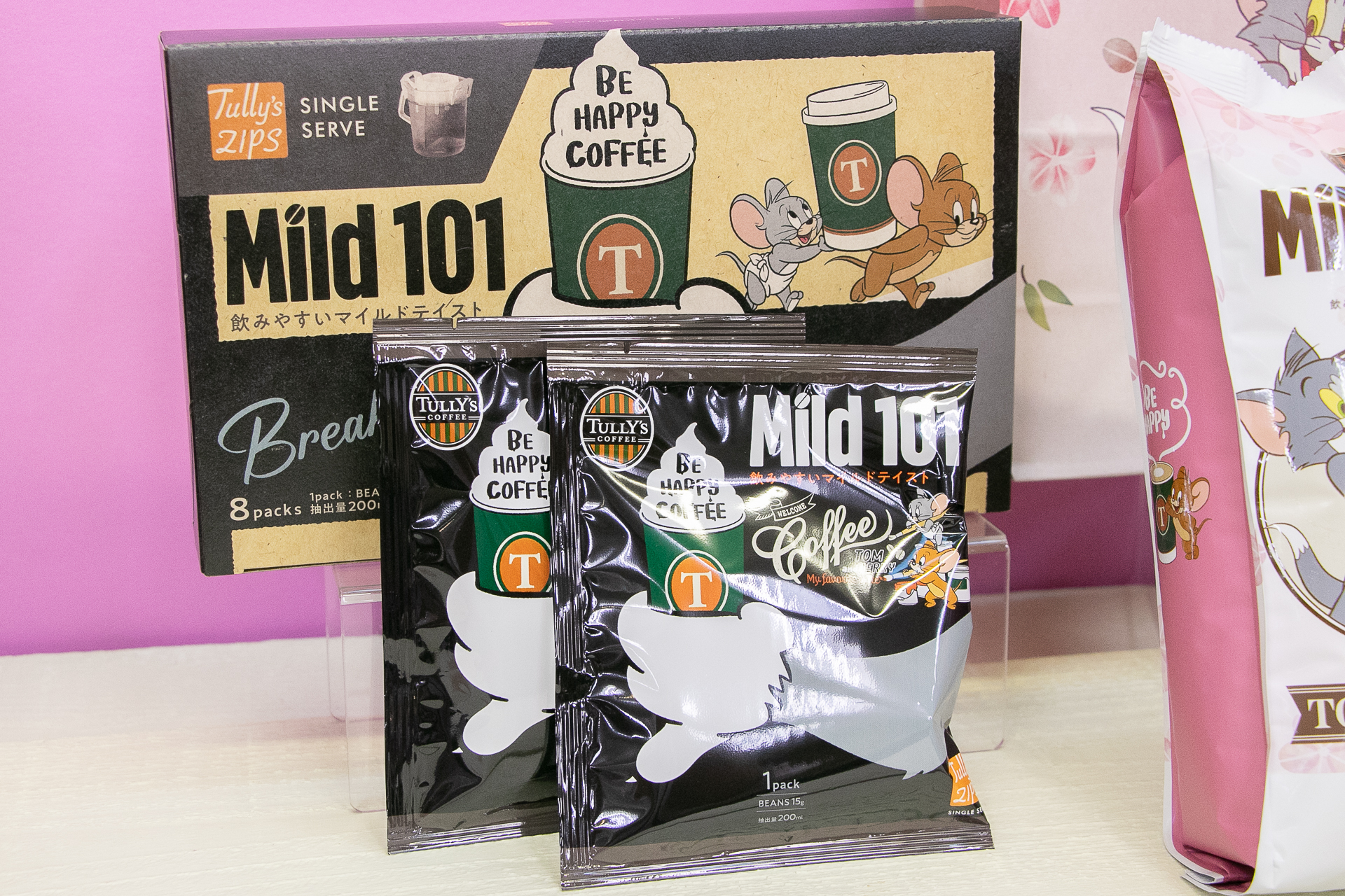 「タリーズジップス シングルサーブ マイルド 101」（1600円・8P/箱）