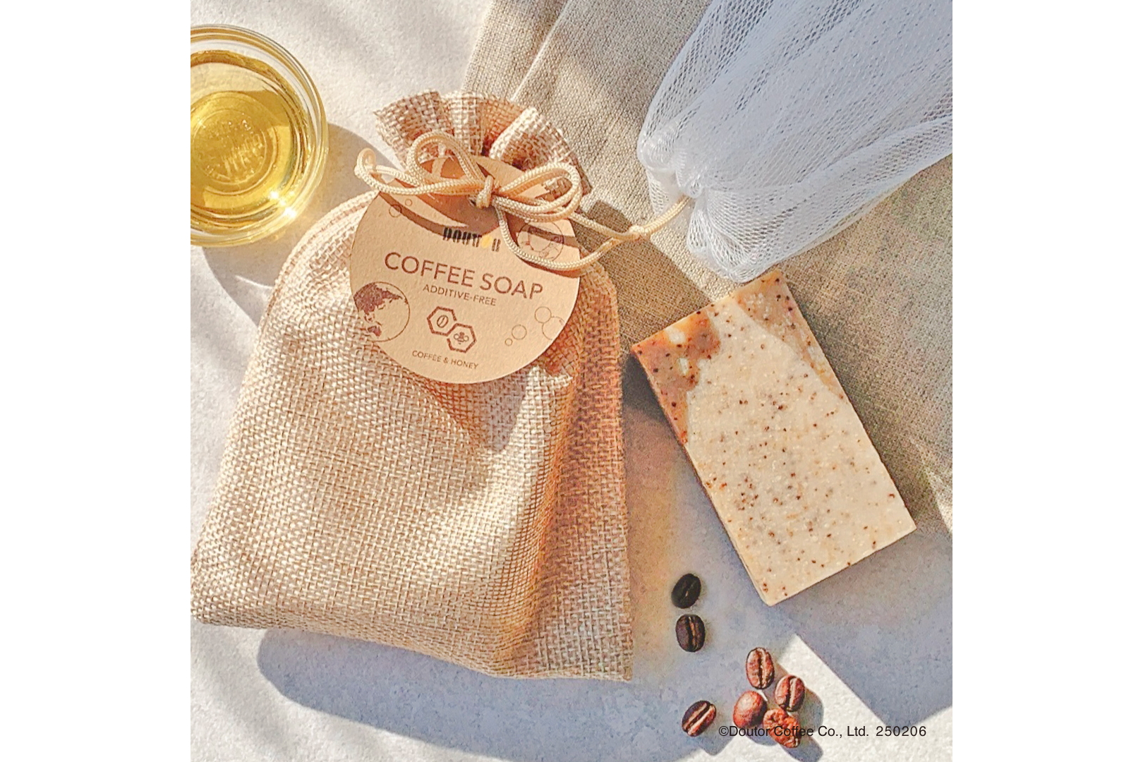 ドトールコーヒー「COFFEE SOAP」