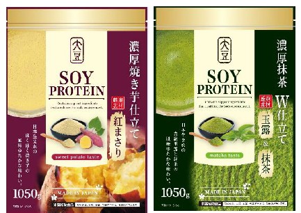 ソイプロテイン 1050g（各3239円）