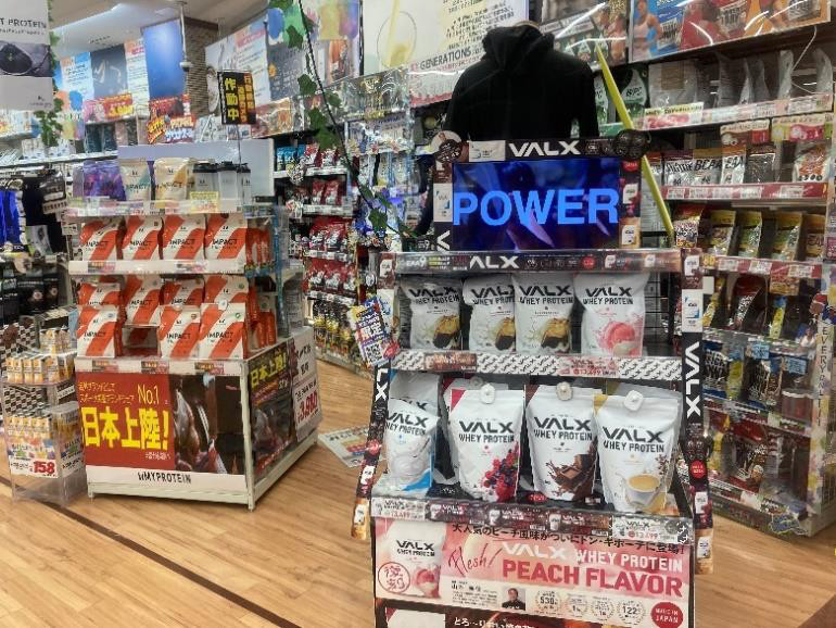 全国のドン・キホーテでプロテイン・トレーニンググッズ展開強化中という