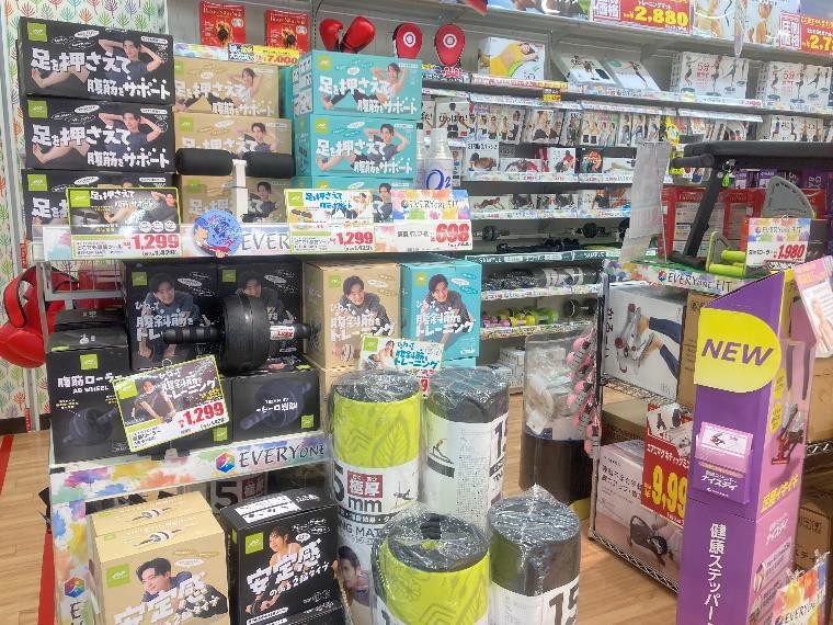 全国のドン・キホーテでプロテイン・トレーニンググッズ展開強化中という