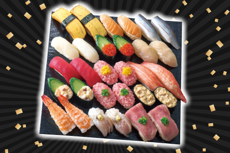 「超キング盛 30貫」（1674円）