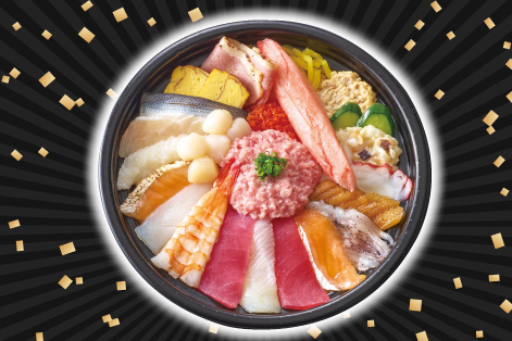 「超キング丼」（1674円）