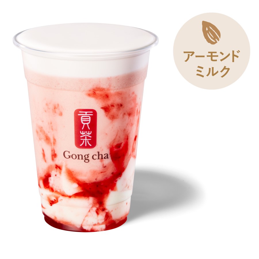 「いちご杏仁 アーモンドミルクティー（ICED）」（M 700円）