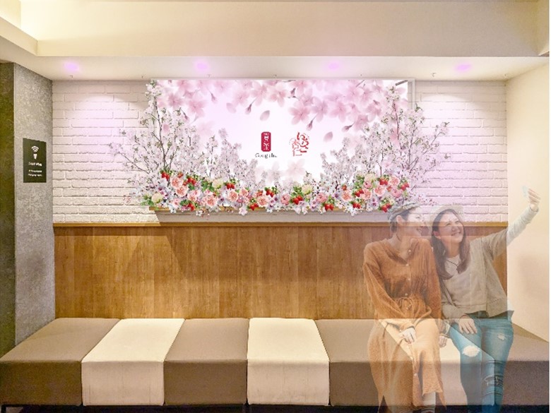 「いちご杏仁」発売記念イベントを渋谷スペイン坂店で実施