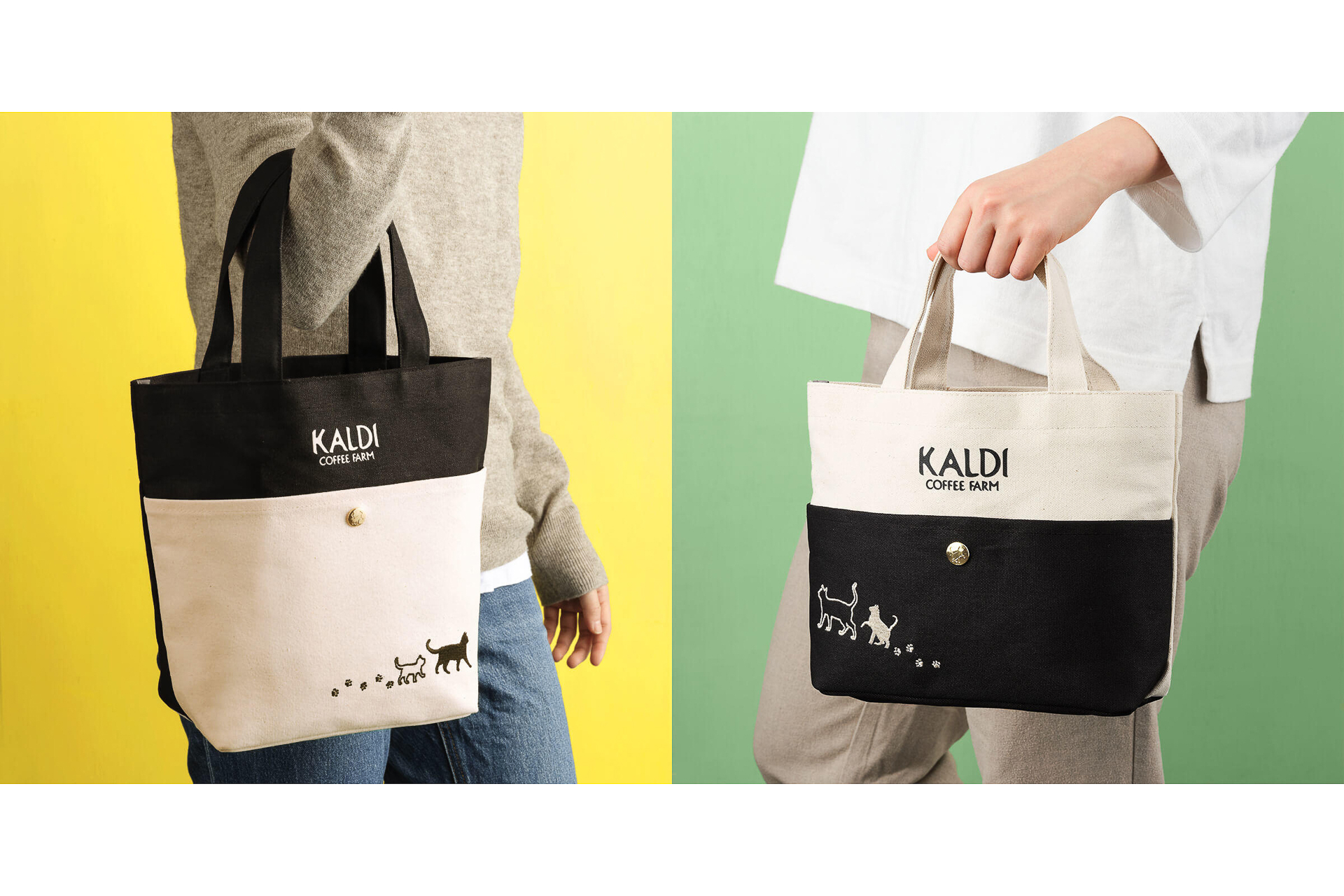 カルディコーヒーファーム「ネコの日バッグ」（右）と「ネコの日バッグ プレミアム」（左）