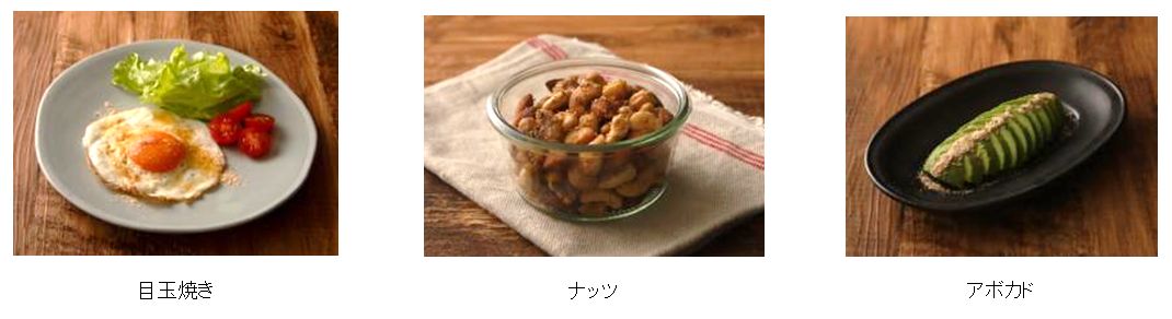 楽しみ方は自在