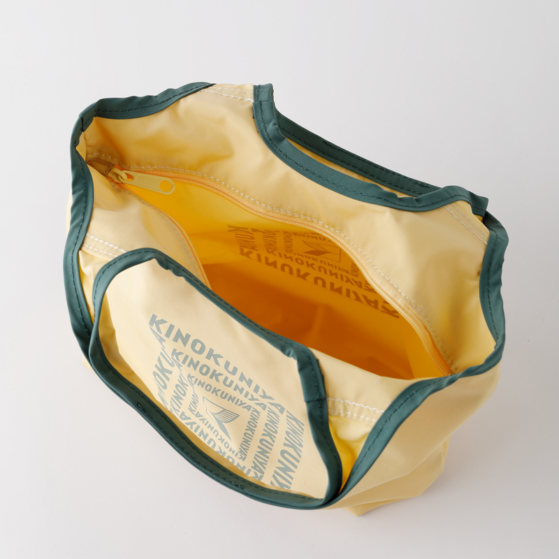 天面にファスナー付きで安心