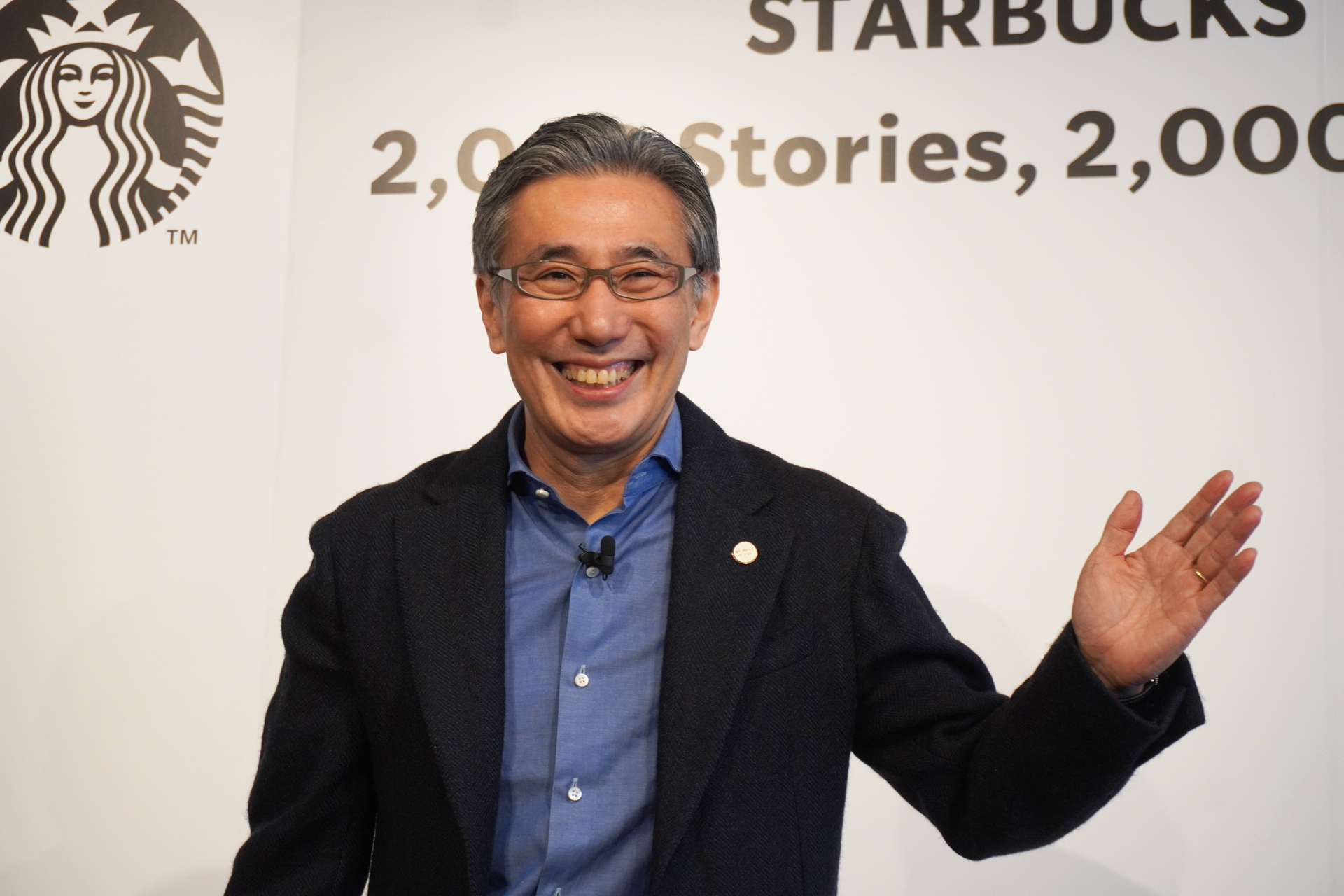 スターバックス コーヒー ジャパン株式会社 代表取締役最高経営責任者（CEO）の水口貴文氏