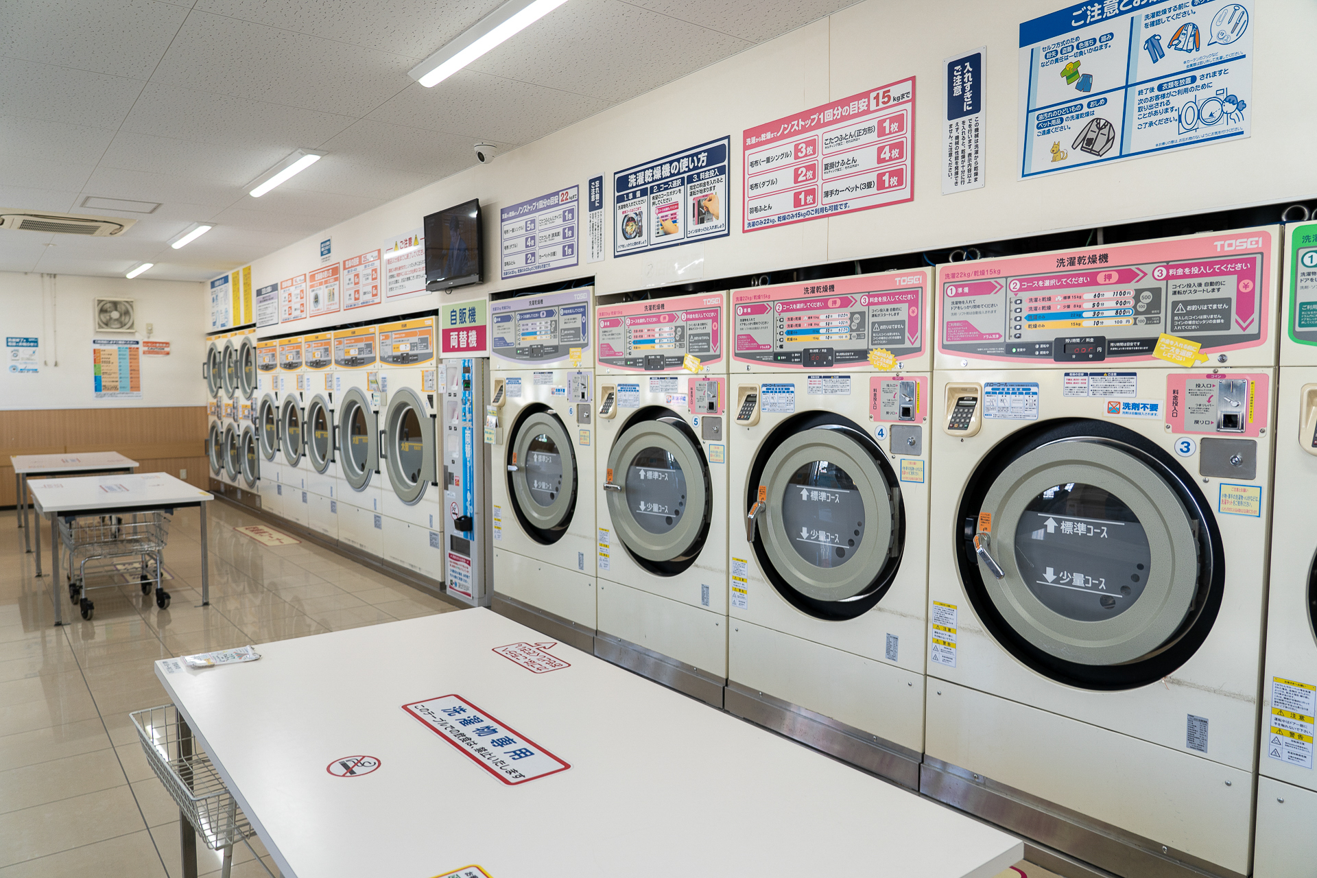 こちらは珈琲屋らんぷ 大垣北店の駐車場エリアにある「コインランドリーたんぽぽ 大垣北店」。待ち時間に珈琲屋らんぷに立ち寄る人も多いとか